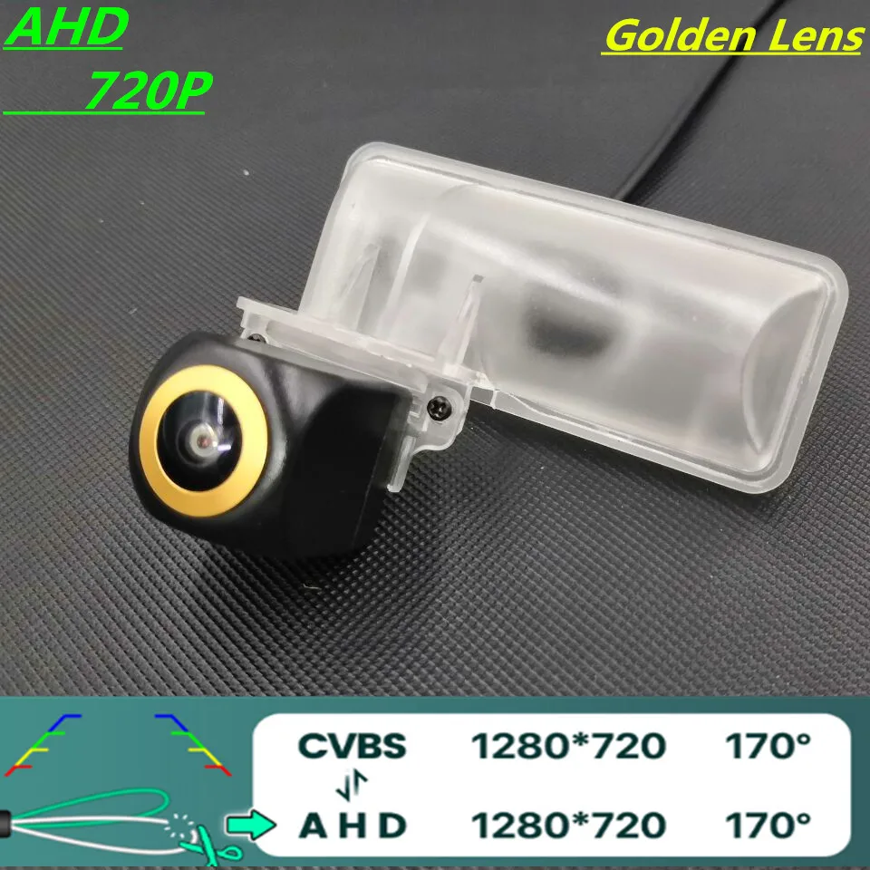 

AHD 720P/1080P Golden Lens Car Rear View Camera For Subaru Impreza hatchback 2007-2011 Legacy 2010-2014 Reverse Vehicle Monitor
