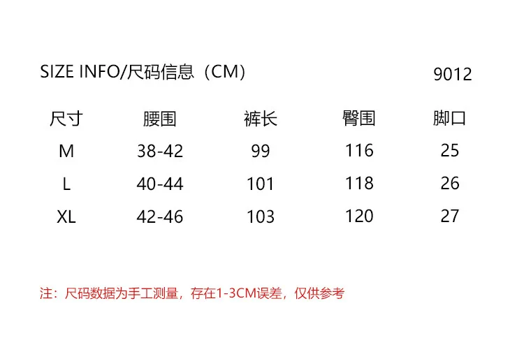 Original national tide high street five-pointed star patch leather letter embroidery hip-hop street loose straight-leg casual
Original national tide high street five-pointed star patch leather letter embroidery hip-hop street loose straight-leg casual
