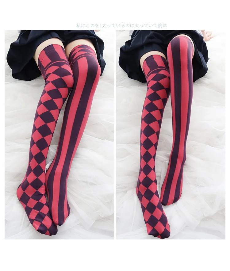 Anime Cosplay Thigh High Socks Lolita Cute Striped Socks for Women Girls Over Knee Sexy Stocking Kawaii Lingerie Drop Shipping
Anime Cosplay Thigh High Socks Lolita Cute Striped Socks for Women Girls Over Knee Sexy Stocking Kawaii Lingerie Drop Shipping