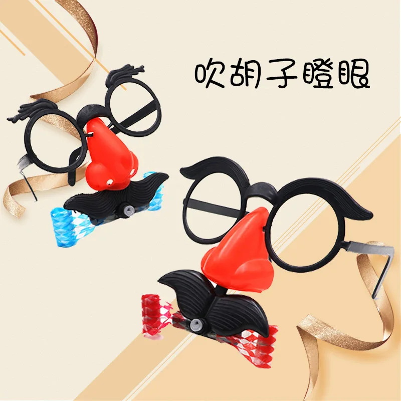 Tricky Creativity Blowing Beard Staring Funny Glasses Blowing Dragon Whistle Toy Horn
Tricky Creativity Blowing Beard Staring Funny Glasses Blowing Dragon Whistle Toy Horn
