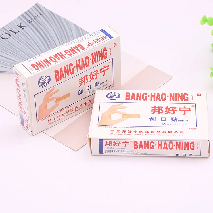 100 шт./упаковка, пластыри для ран от бактерий
100 шт./упаковка, пластыри для ран от бактерий