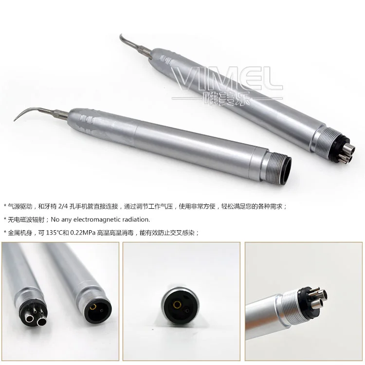 Dental Ultrasonic air Scaler Upgrade Borden/Midwest 2/4Holes B2/M4 Scaler Handpiece with 3 Tips G1/G2/G3
Dental Ultrasonic air Scaler Upgrade Borden/Midwest 2/4Holes B2/M4 Scaler Handpiece with 3 Tips G1/G2/G3