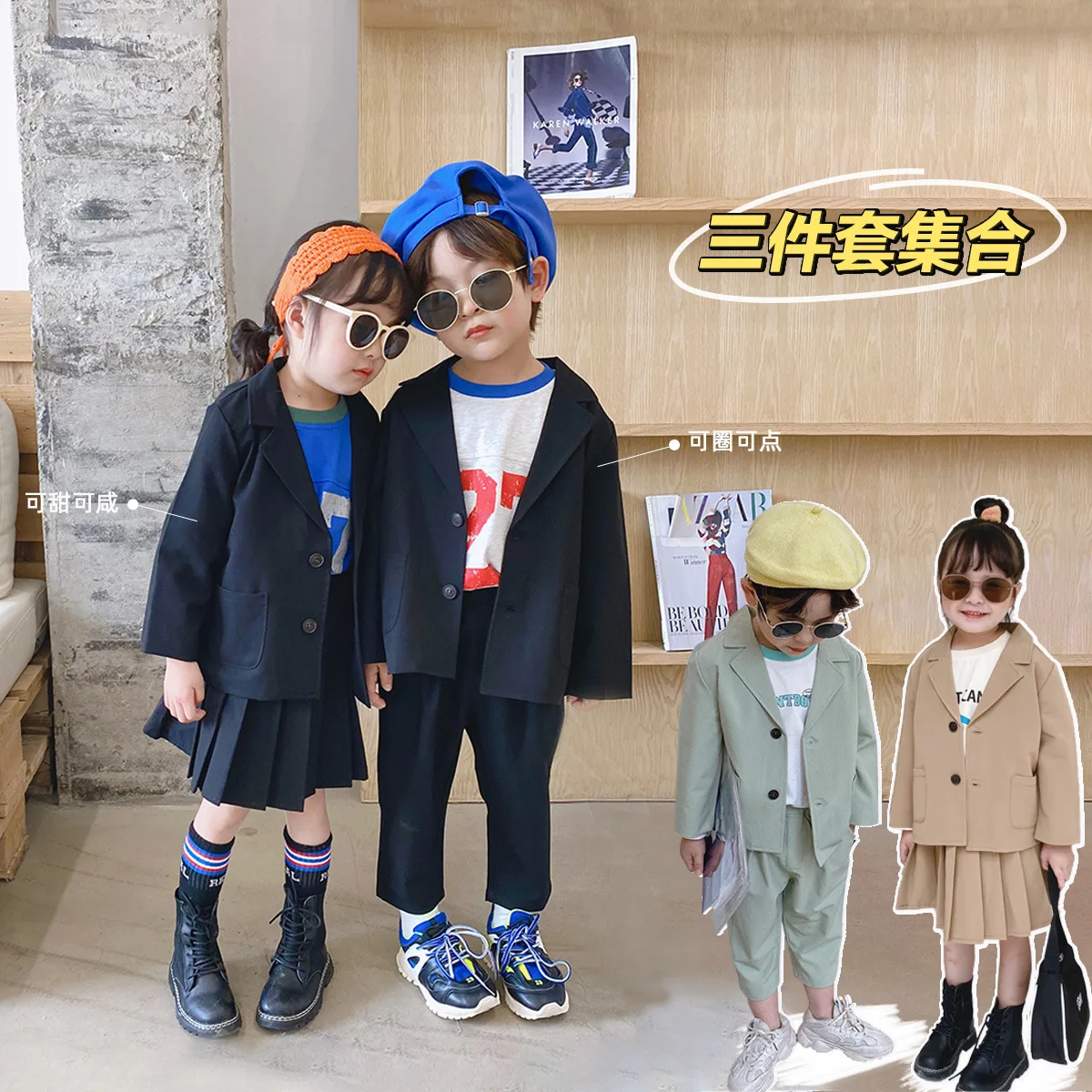 2020 Children's Wear Boys' College Style Suit Suit Girls' Autumn Wear Korean Children's Pleated Skirt And Trousers 3-piece Set
2020 Children's Wear Boys' College Style Suit Suit Girls' Autumn Wear Korean Children's Pleated Skirt And Trousers 3-piece Set