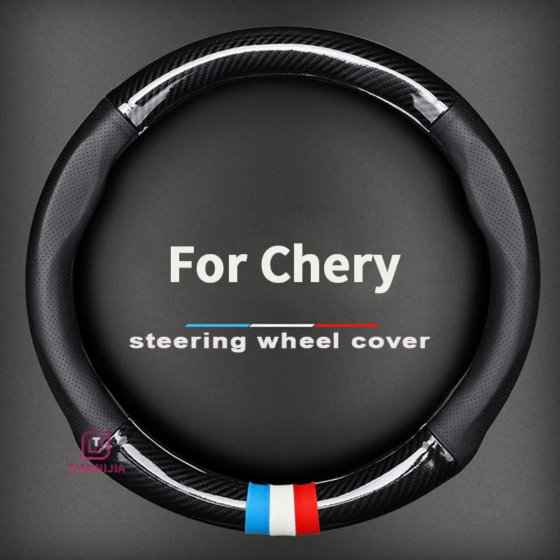 Кожаные аксессуары из углеродного волокна для Chery Tiggo 8 Arrizo 5 Pro Gx 5x eQ7 Chery Tiggo 7Pro 8PLUS E5 A1 A5
Кожаные аксессуары из углеродного волокна для Chery Tiggo 8 Arrizo 5 Pro Gx 5x eQ7 Chery Tiggo 7Pro 8PLUS E5 A1 A5