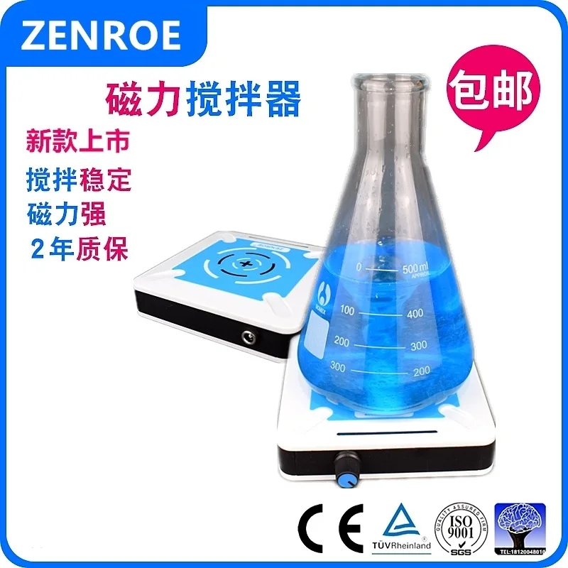 Magnetic Stirrer Mini Mixer 1L 50Hz Stirring Apparatus Portable Agitator Laboratory Miniature Infinitely Variable Speed
Magnetic Stirrer Mini Mixer 1L 50Hz Stirring Apparatus Portable Agitator Laboratory Miniature Infinitely Variable Speed