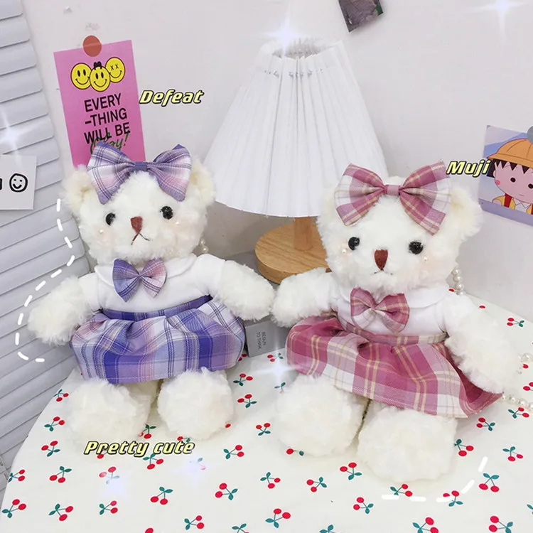Lovely Lolita uniform bear storage bag 2021 new doll chain One Shoulder Messenger Bag cartoon Plush stationery bag
Lovely Lolita uniform bear storage bag 2021 new doll chain One Shoulder Messenger Bag cartoon Plush stationery bag
