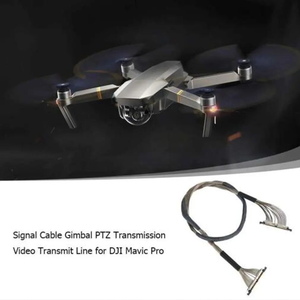 Для Dji Dajiang Royal Mavic Pro сигнальная линия камеры/Royal Ptz Коаксиальная запчасти кабель