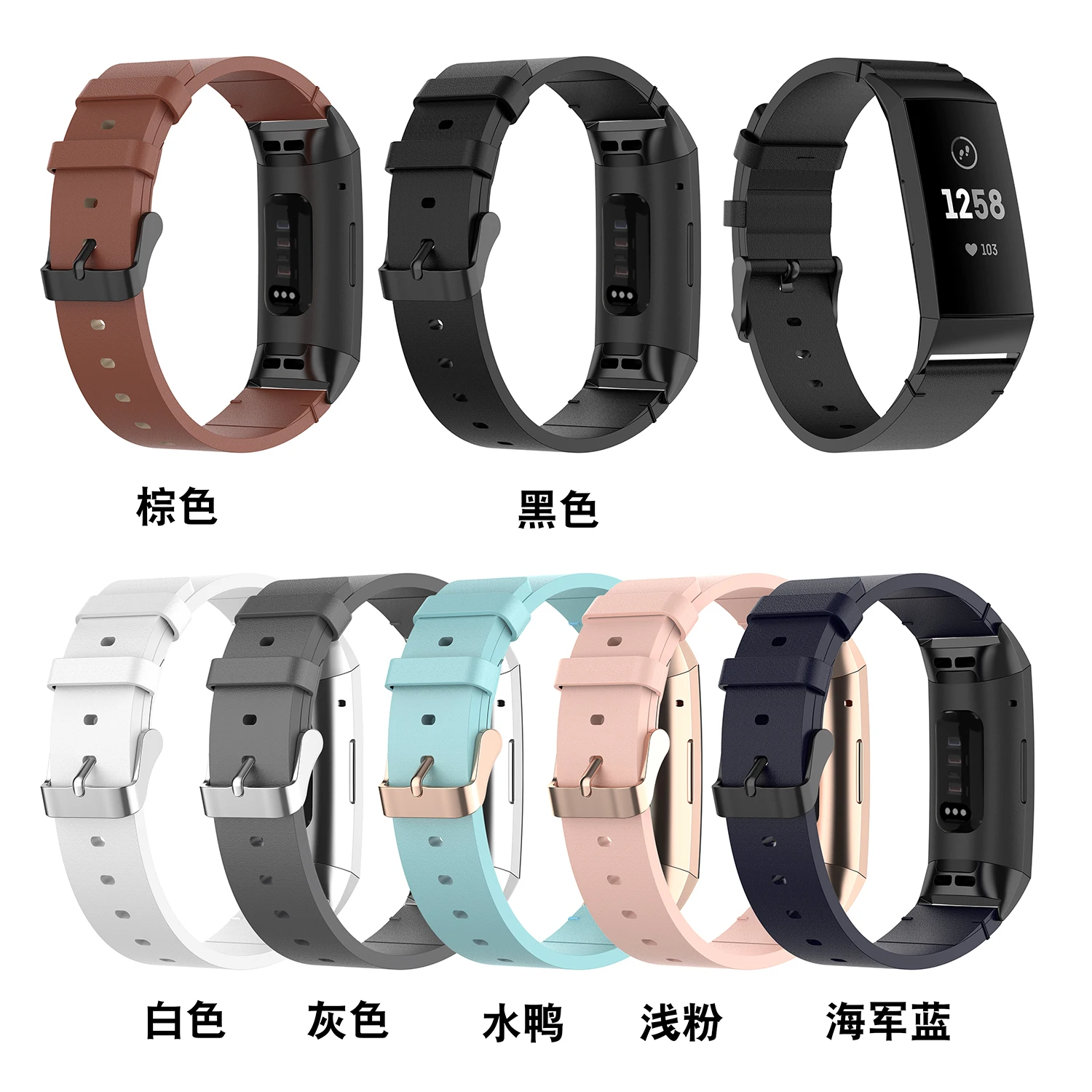 For Fitbit Charge 3 4 Leather Band Women Men Smart Bracelet Replacement For Fitbit Charge 3 4 Wristband Watch Strap Loop
For Fitbit Charge 3 4 Leather Band Women Men Smart Bracelet Replacement For Fitbit Charge 3 4 Wristband Watch Strap Loop
