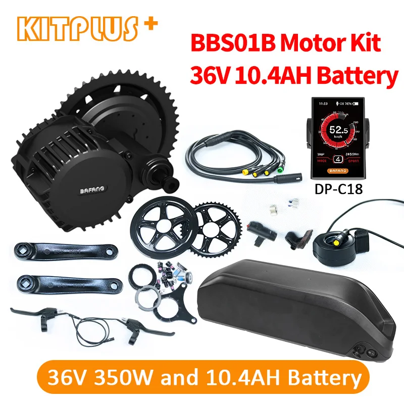 Комплект для переоборудования электрического велосипеда Bafang BBS01 36V 350W