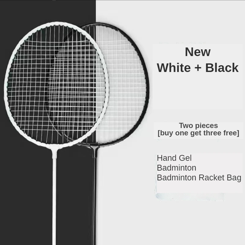 2PC high quality badminton racket super light carbon high elastic adult student training game badminton racket free 3 ball set
2PC high quality badminton racket super light carbon high elastic adult student training game badminton racket free 3 ball set
