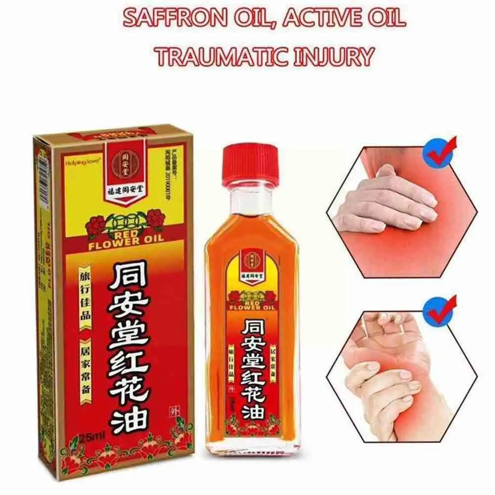 1pcs Chinese Safflower Oil Pain Relief Oil For Rheumatic Arthritis Analgesic Joint Essential Relief Muscle Bruises Swelling Q0F1
1pcs Chinese Safflower Oil Pain Relief Oil For Rheumatic Arthritis Analgesic Joint Essential Relief Muscle Bruises Swelling Q0F1
