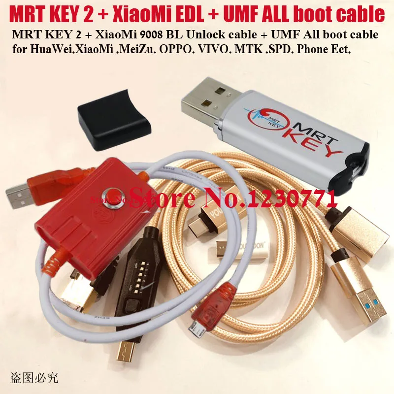 Фото Оригинальный ключ MRT KEY 2 Dongle + для GPG 9008 кабель EDL UMF все загрузки набор кабелей (купить)