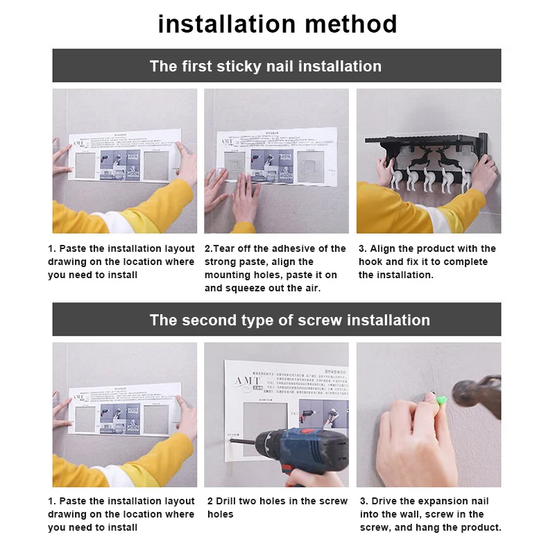 Wall-Mount Coat Rack with 5 Hooks Punch-free Wall Shelf Coat Hook Rail for Hallway Bathroom Closet Room H88F
Wall-Mount Coat Rack with 5 Hooks Punch-free Wall Shelf Coat Hook Rail for Hallway Bathroom Closet Room H88F