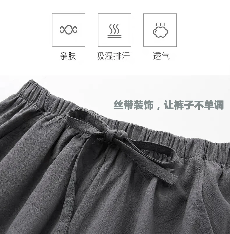 Cotton Linen Women shorts Summer New Female Wide Leg Trousers Casual Loose Plus Size Elastic Wasit Shorts for Women
Cotton Linen Women shorts Summer New Female Wide Leg Trousers Casual Loose Plus Size Elastic Wasit Shorts for Women