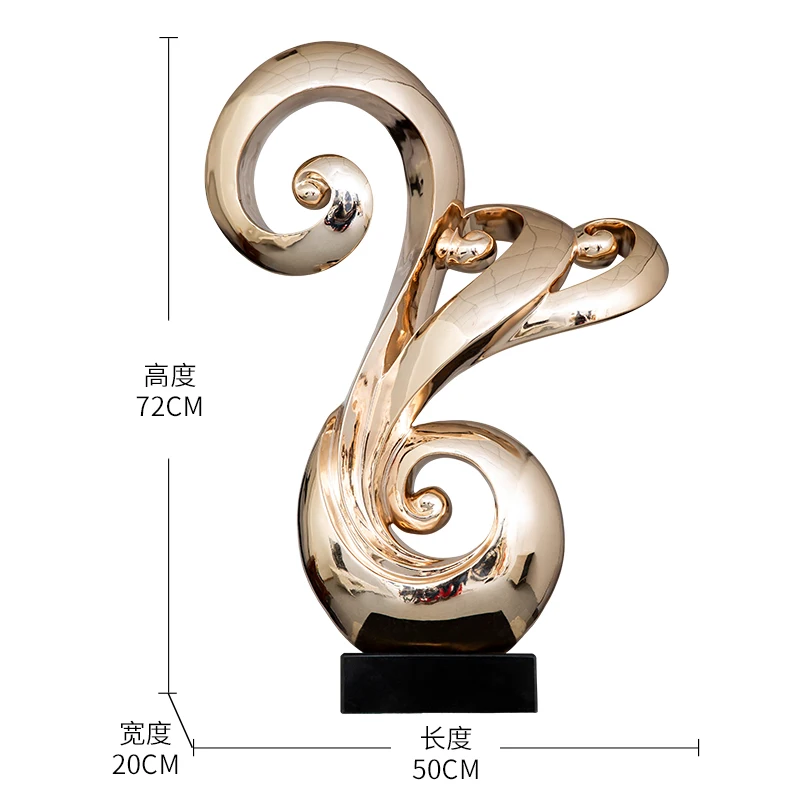 Abstract sculpture decoration living room porch hotel soft decoration creative European modern crafts decoration
Abstract sculpture decoration living room porch hotel soft decoration creative European modern crafts decoration