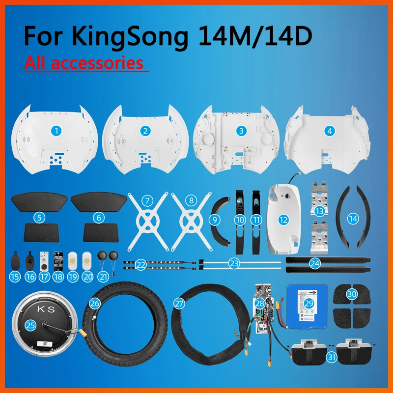 Аксессуары для электрического одноколесного велосипеда Kingsong 14 м 14D, Крышка корпуса, ручка, верхняя, передняя, светильник РА, динамик, тележка... 
Аксессуары для электрического одноколесного велосипеда Kingsong 14 м 14D, Крышка корпуса, ручка, верхняя, передняя, светильник РА, динамик, тележка...