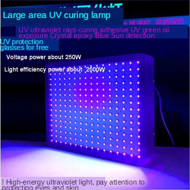 2500W large area UV curing lamp UV light curing lamp UV glue shadowless glue green oil three anti-paint UV lamp ink lamp
2500W large area UV curing lamp UV light curing lamp UV glue shadowless glue green oil three anti-paint UV lamp ink lamp