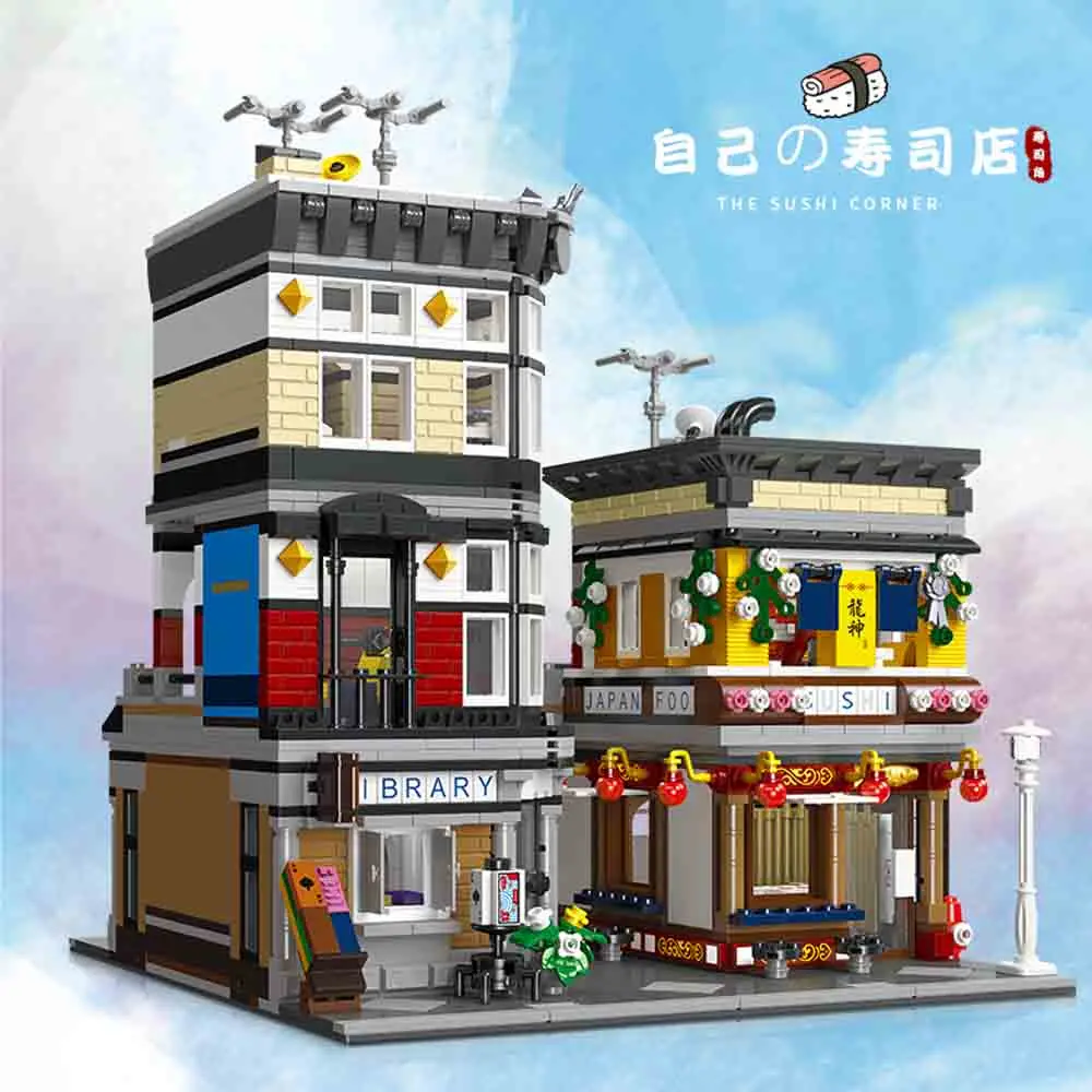 JIESTAR Expert Ideas Street View Sushi Corner Store 89127 Moc Bricks Modular House Model Building Blocks Toys Downtown | Игрушки и хобби