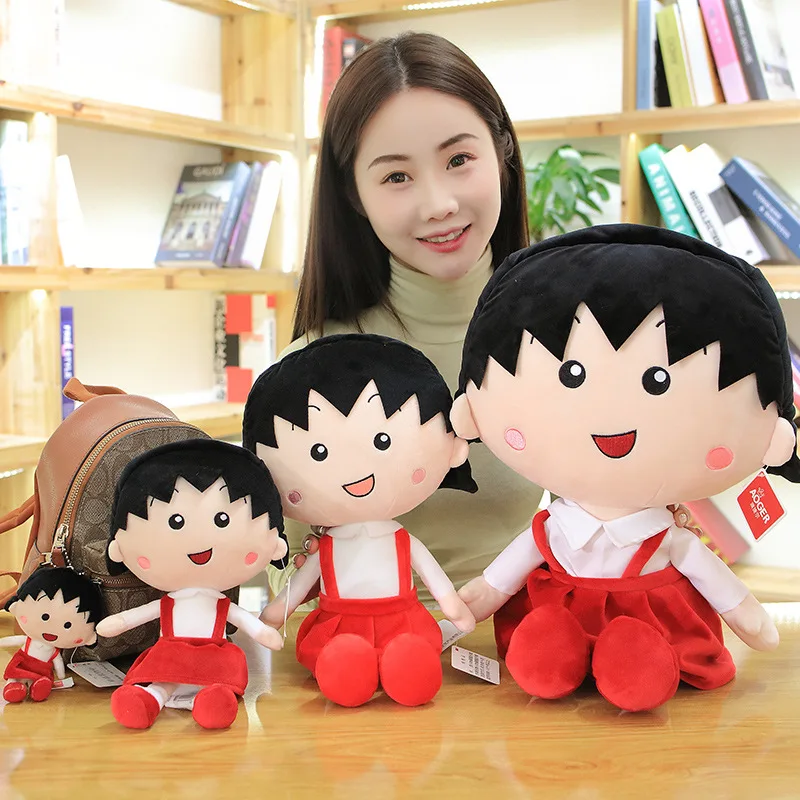 New Products Cherry Ball Doll Plush Toy Girl Doll Ragdoll Child Birthday Gift Girl Bag Decoration Pendant Student School Bag Pen
New Products Cherry Ball Doll Plush Toy Girl Doll Ragdoll Child Birthday Gift Girl Bag Decoration Pendant Student School Bag Pen