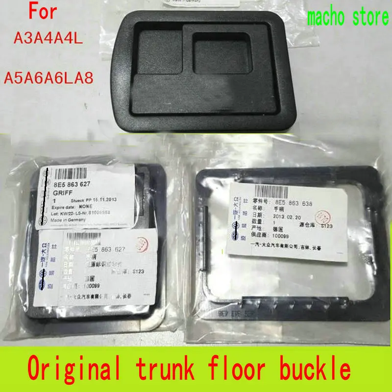 Подходит для AudI A3 A4 A4L A5 A6 A6L A7 A8 S5 напольная Пряжка багажника ковровая ручной