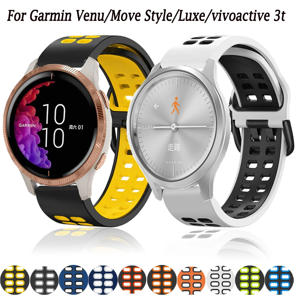 Спортивный силиконовый ремешок для смарт-часов Garmin touchs40/vivoactive 3t/Venus/Move Luxe/Style Easyfit Forerunner 245 645
Спортивный силиконовый ремешок для смарт-часов Garmin touchs40/vivoactive 3t/Venus/Move Luxe/Style Easyfit Forerunner 245 645