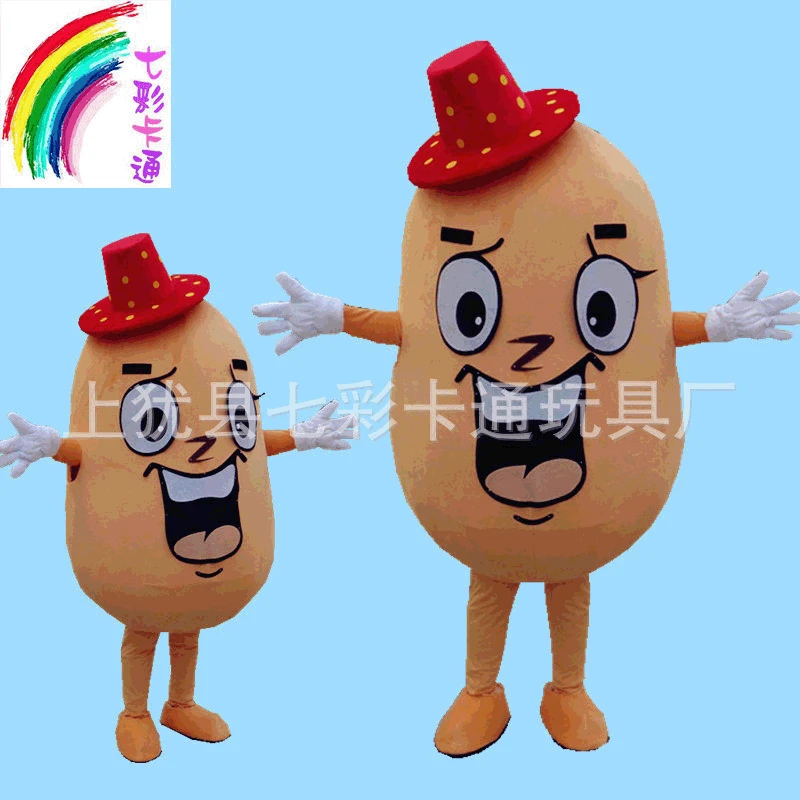 Cute Potato Mascot Costume Healthy Vegetable Cosplay Suit Halloween Maxs Dress Up Party Clothes Walking Ad Cartoon Potato Outfit
Cute Potato Mascot Costume Healthy Vegetable Cosplay Suit Halloween Maxs Dress Up Party Clothes Walking Ad Cartoon Potato Outfit