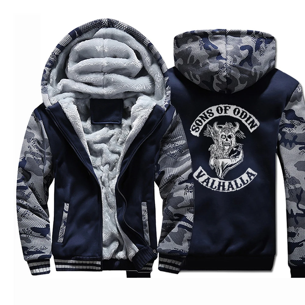 Толстовка мужская зимняя флисовая оверсайз с капюшоном
Толстовка мужская зимняя флисовая оверсайз с капюшоном