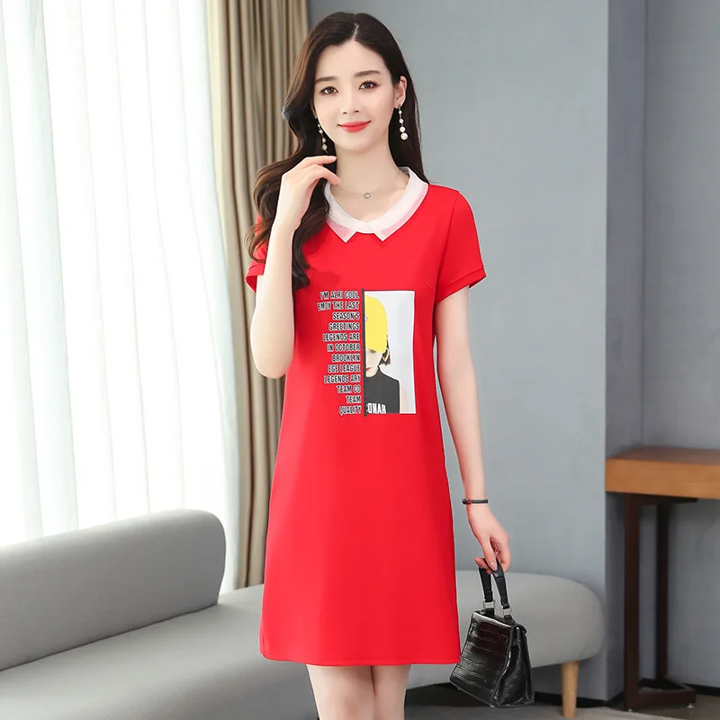 Summer Designer Party Dress Women's Short Sleeves Peter Pan Collar Casual Patchwork OL Dress Plus Size
Summer Designer Party Dress Women's Short Sleeves Peter Pan Collar Casual Patchwork OL Dress Plus Size