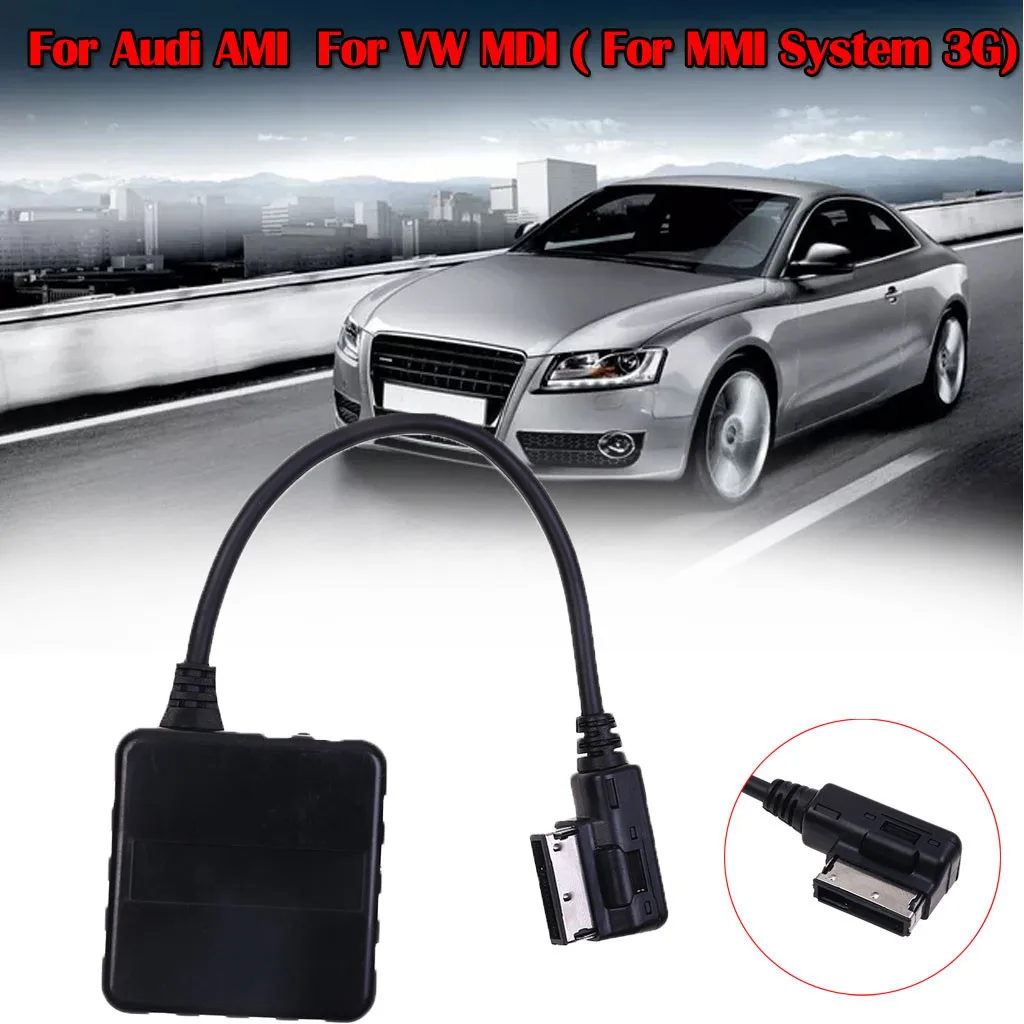 Кабель AUX Bluetooth для беспроводного адаптера аудиокабель BT A6L A4L A5 A8L AMI MMI интерфейс 3G