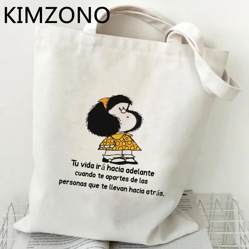 Эко-сумка для покупок Mafalda, Джутовая сумка для продуктов, перерабатываемая сумка, хлопчатобумажная сумка, сумка для покупок, сумка, тканевая ...
Эко-сумка для покупок Mafalda, Джутовая сумка для продуктов, перерабатываемая сумка, хлопчатобумажная сумка, сумка для покупок, сумка, тканевая ...