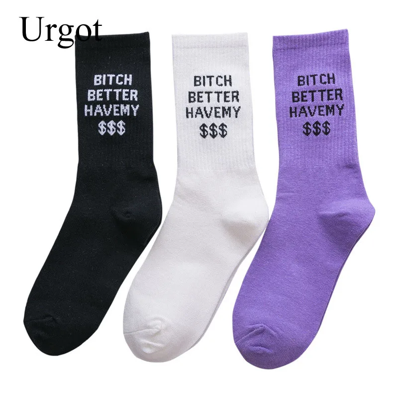 Носки унисекс с буквами английского алфавита, 5 пар 
Носки унисекс с буквами английского алфавита, 5 пар