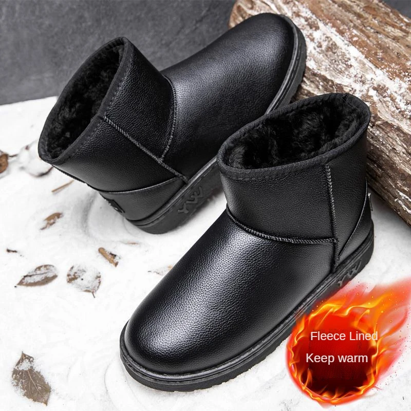 Middle Tube Snow Boots Black Men's Winter Boots Boy Youth Plus Velvet Keep Warm Brown Casual Fashion Student Leather Shoes Boot
Middle Tube Snow Boots Black Men's Winter Boots Boy Youth Plus Velvet Keep Warm Brown Casual Fashion Student Leather Shoes Boot