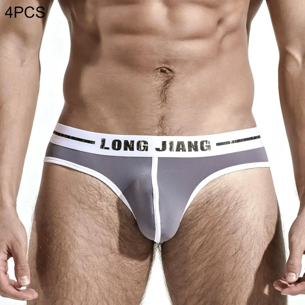 Men Sexy Ice Silk Quick Dry Solid Color Low Waist Underwear Briefs Underpants
Men Sexy Ice Silk Quick Dry Solid Color Low Waist Underwear Briefs Underpants