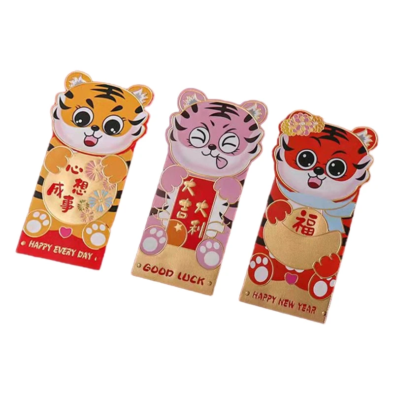 

C63B 3 шт. 2022 красные конверты на китайский новый год милый тигр карманы для денег на удачу Весенний фестиваль HongBao для дня рождения свадьбы