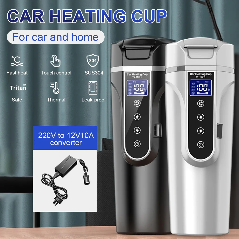 New 450ml Car Heating Cup 12V/24V Portable Heating Water Kettle Temperature Display Adjustable Water Mug Heated Coffee Tea Cup
New 450ml Car Heating Cup 12V/24V Portable Heating Water Kettle Temperature Display Adjustable Water Mug Heated Coffee Tea Cup