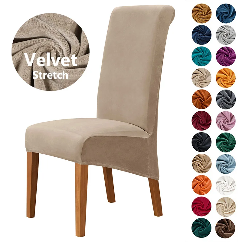 

Extra Large Velvet Dining Room Chair Cover Elastic Stretch Case for Chairs Spandex Long Back Chair Slipcover Kitchen Banquet