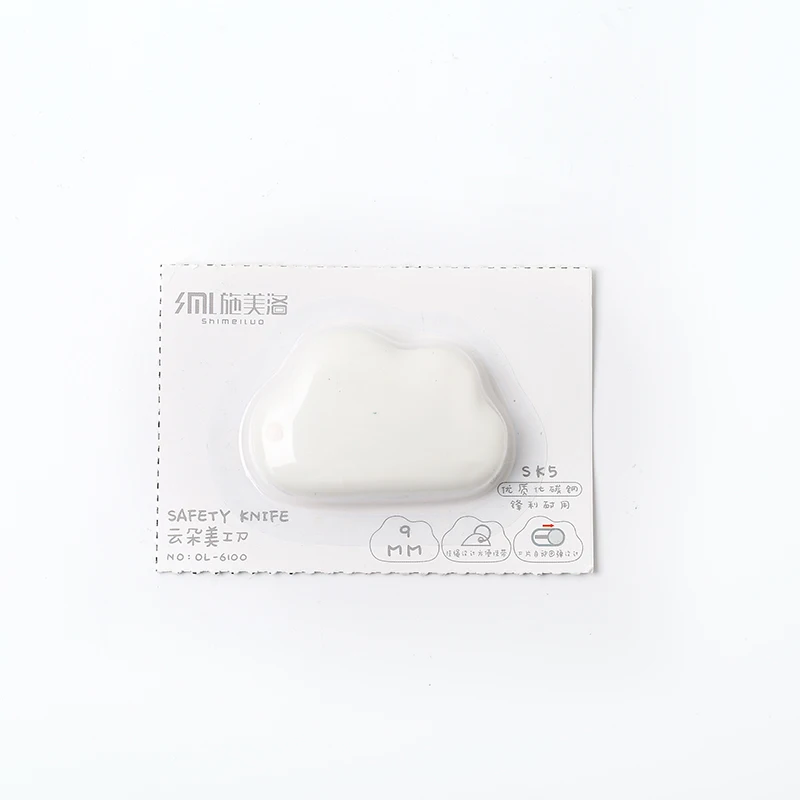 Cute Mini Small Pocket Sized Craft Wrapping Box Paper Envelope Cutter Utility Knife Letter Opener Student Art Supplies
Cute Mini Small Pocket Sized Craft Wrapping Box Paper Envelope Cutter Utility Knife Letter Opener Student Art Supplies