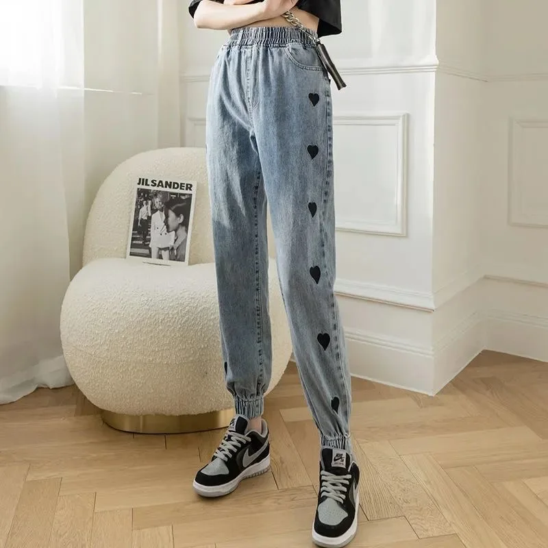 Jeans women's spring and autumn 2021 new Korean version loose and thin elastic waist and waist nine point harem pants ins hot
Jeans women's spring and autumn 2021 new Korean version loose and thin elastic waist and waist nine point harem pants ins hot