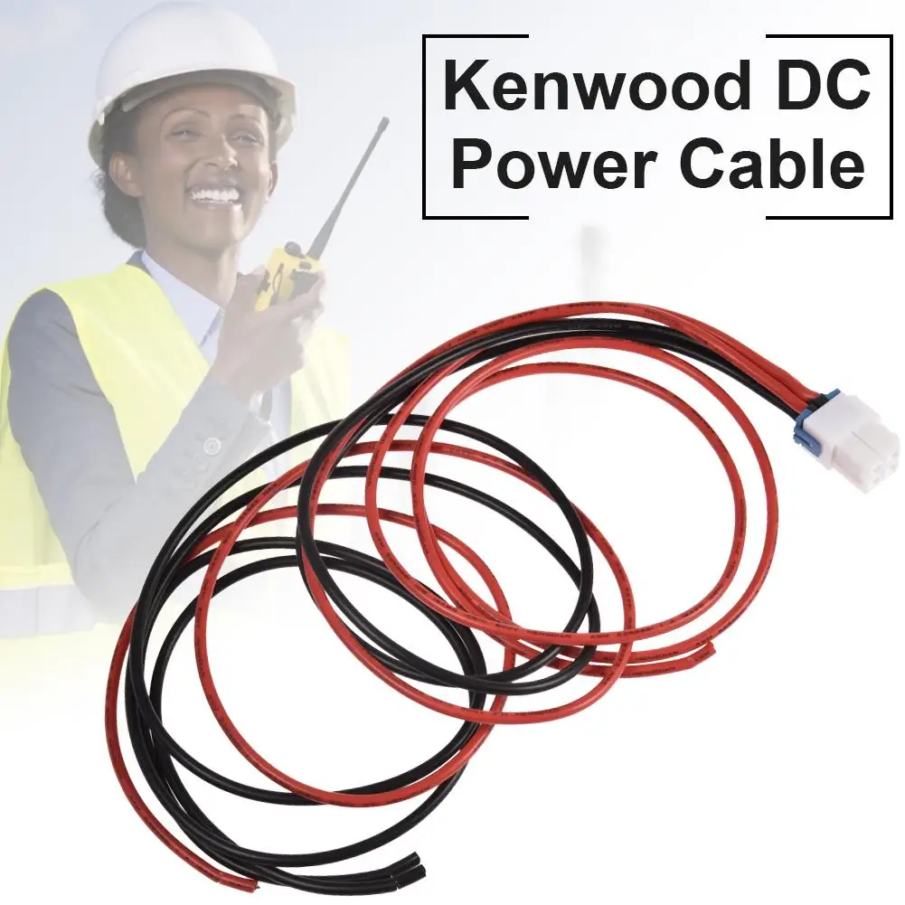 Кабель питания KCT23M4, 4-кабель или Kenwood KCT-23M4 KCT-23M2 TK-690H TK-790H TK5810, кабель питания постоянного тока, шнур 
Кабель питания KCT23M4, 4-кабель или Kenwood KCT-23M4 KCT-23M2 TK-690H TK-790H TK5810, кабель питания постоянного тока, шнур