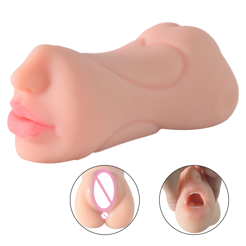 Оральный Мастурбатор