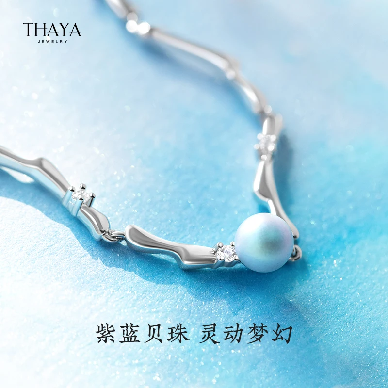 Thaya Silver Color Bracelet For Women Purple-Blue Beads Female Bangles Bracelet 2021 Charms Fashion Couple Chain Jewelry Gift 
Thaya Silver Color Bracelet For Women Purple-Blue Beads Female Bangles Bracelet 2021 Charms Fashion Couple Chain Jewelry Gift