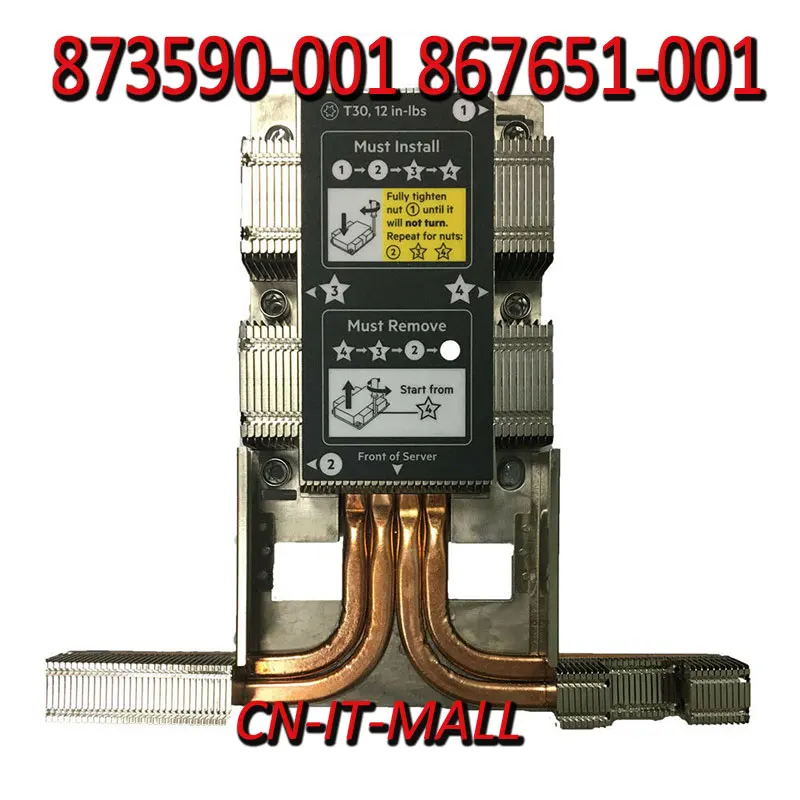 873590-001 867651-001 872453-001 радиатор для Dl360 Gen10
873590-001 867651-001 872453-001 радиатор для Dl360 Gen10