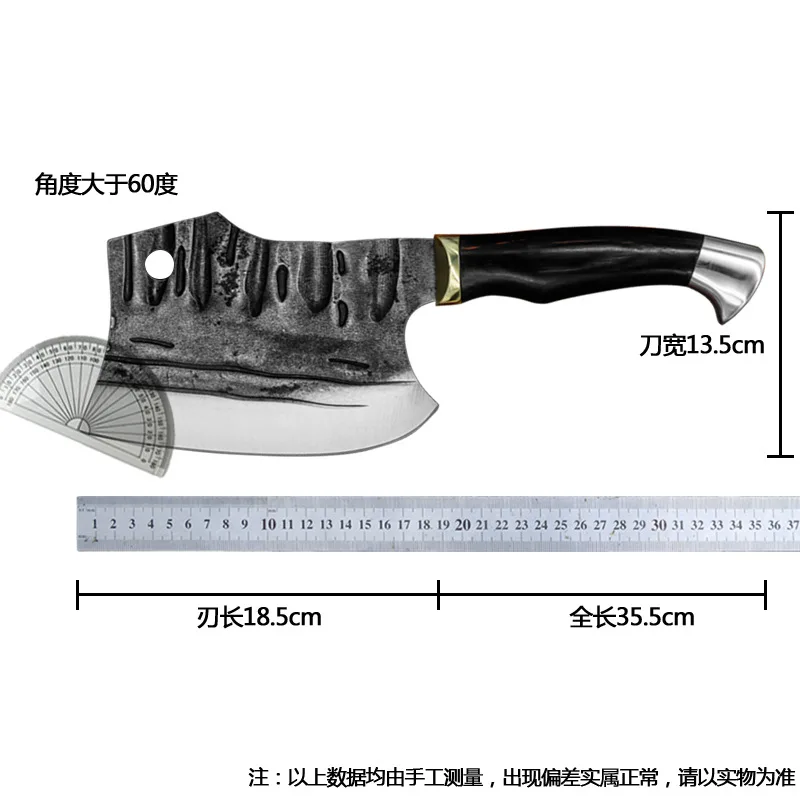 Cleaver Thicken Axe Knife Heavy Bone Chopping Knife Special Knife for Slaughter
Cleaver Thicken Axe Knife Heavy Bone Chopping Knife Special Knife for Slaughter