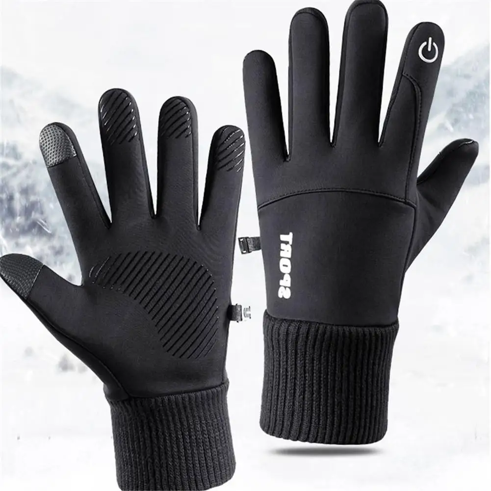 1 Pair Of Men's Riding Glove Waterproof Warm Touch Screen Gloves Diving Cloth Outdoor Sports Bike Cycling Gloves Equipment
1 Pair Of Men's Riding Glove Waterproof Warm Touch Screen Gloves Diving Cloth Outdoor Sports Bike Cycling Gloves Equipment
