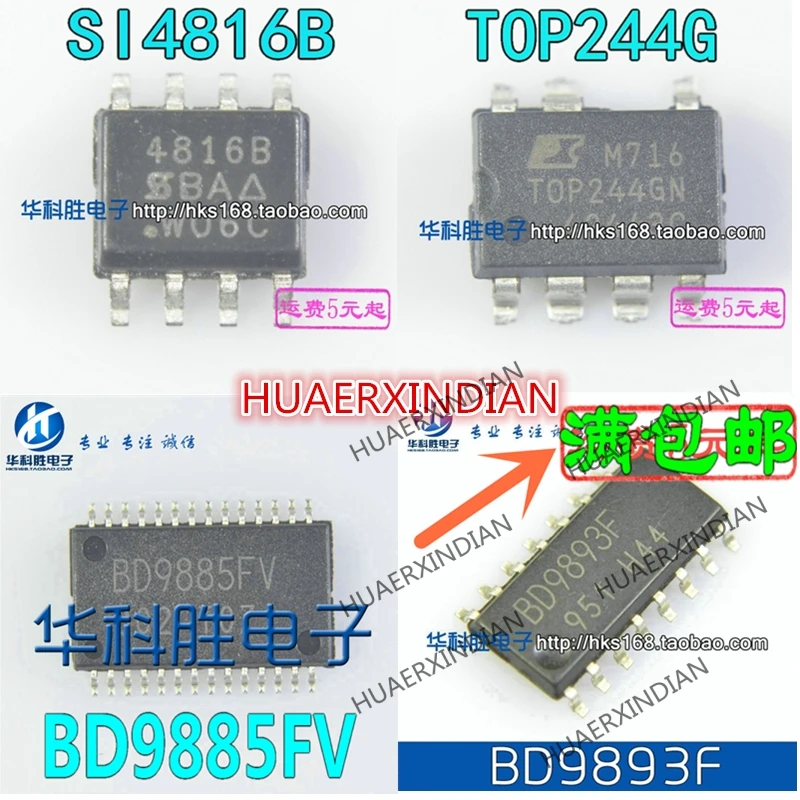 SY8087 SG6859ATZ SY8009B 912T65 G912T65UF TP4057 BAV99 SS8050 Y1 SS8550 Y2 MMBT3904 1AM = T1A PMBS3906 | Электронные компоненты