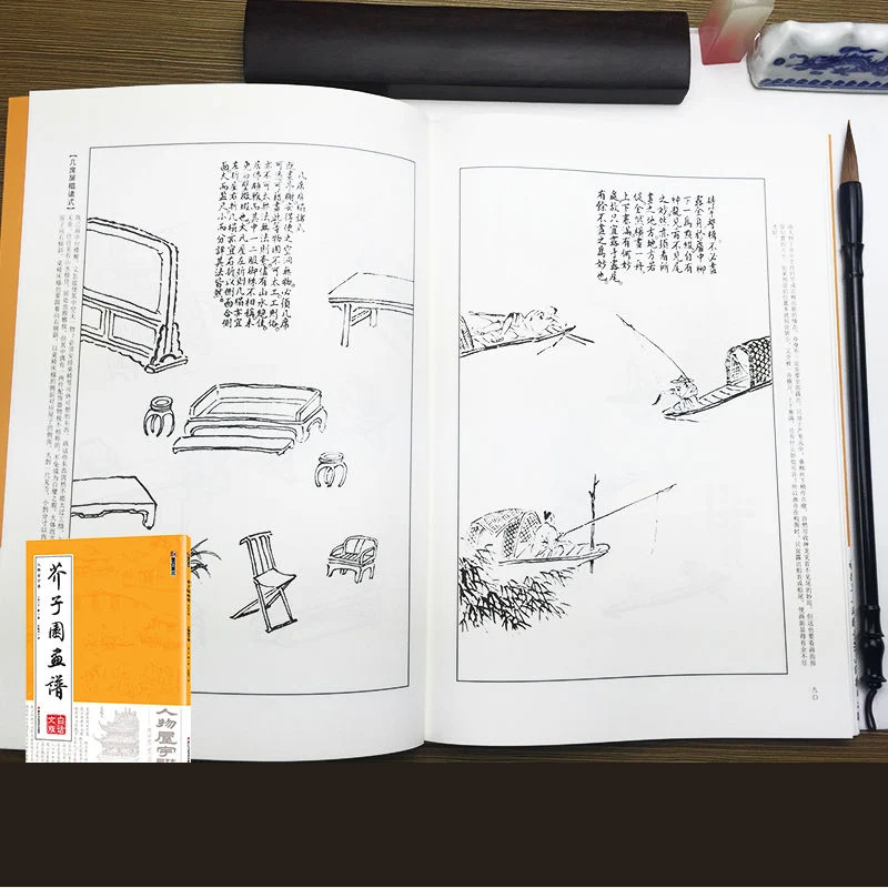 Art Chinese Painting Landscape Figure Chinese Painting Book Adult Coloring Books painting book Anti-pressure Book kawaii Art
Art Chinese Painting Landscape Figure Chinese Painting Book Adult Coloring Books painting book Anti-pressure Book kawaii Art