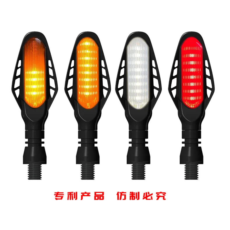 Применимо изменение мотоцикл 16led мульти-Функция тормоза руля воды хвост светильник Кобра поворота светильник
Применимо изменение мотоцикл 16led мульти-Функция тормоза руля воды хвост светильник Кобра поворота светильник