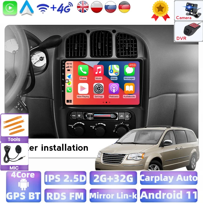Автомагнитола 2 + 32 ГБ для Chrysler Voyager RG RS Town & Country 2000-2007 Android 11 | Автомобили и