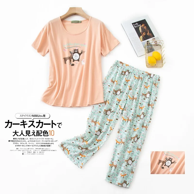 Spring Mom Pajamas Set Short Sleeve T-shirt Long Pants 2Piece/Set Sexy Hot Pyjama Big Size Homewear Cozy Plus Sleepwear
Spring Mom Pajamas Set Short Sleeve T-shirt Long Pants 2Piece/Set Sexy Hot Pyjama Big Size Homewear Cozy Plus Sleepwear