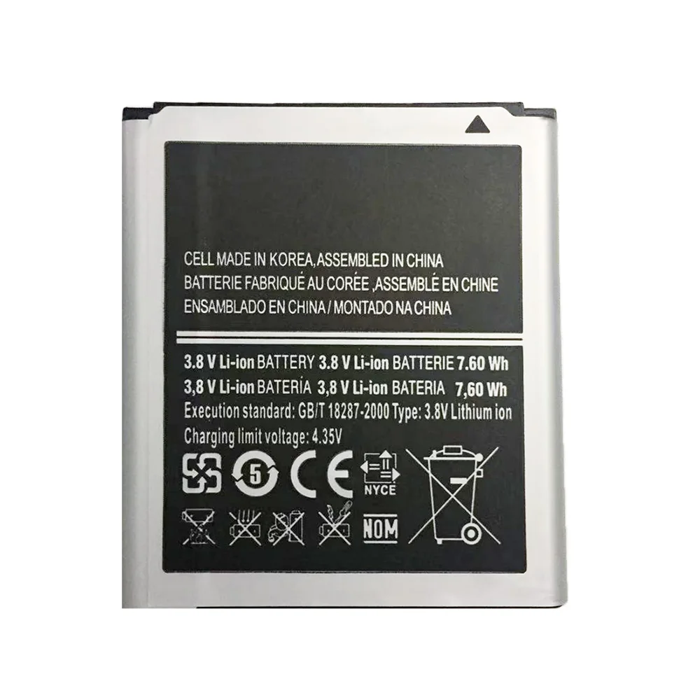 100% Новый Сменный аккумулятор для Samsung Galaxy Win i8520 i8530 i8550 i8552 i8558 i869 E500 2000mAh